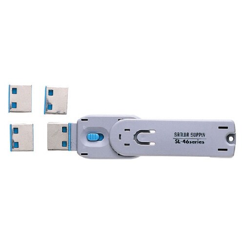 USBコネクタ取付けセキュリティ