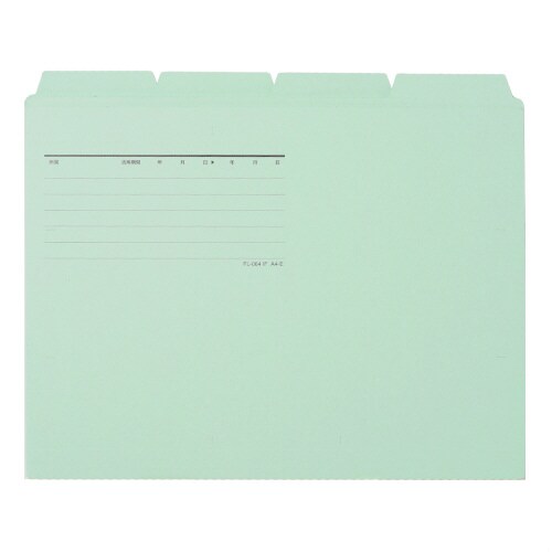 カットフォルダー 4山A4横 ブルー×10