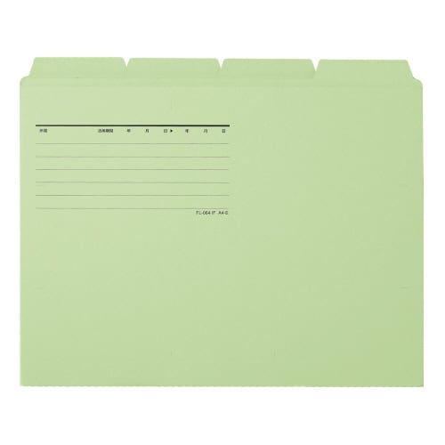 カットフォルダー 4山A4横 グリーン×10