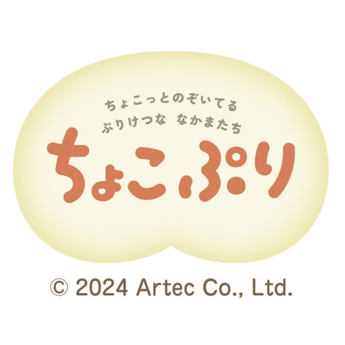 ちょこぷりぽっくり