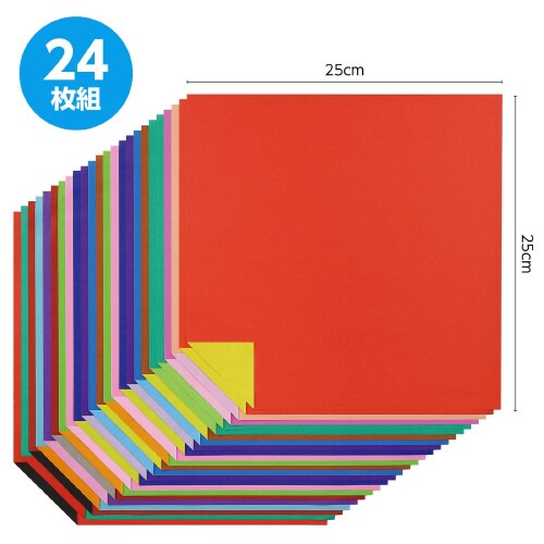 両面色がみ 大 (25×25cm) 16種24枚