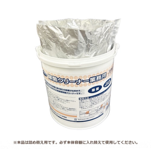 GT−1 除菌クリーナー業務用 詰替