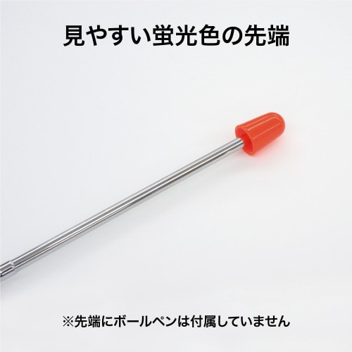 OP ポインター(指示棒)×2