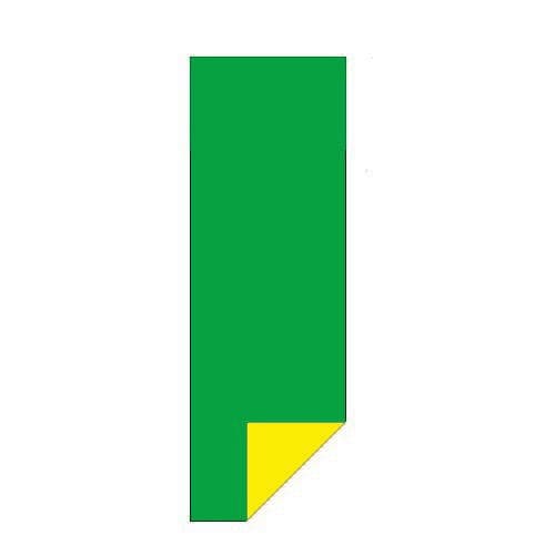 マグタッチシート両面300x100mm緑×黄 5枚