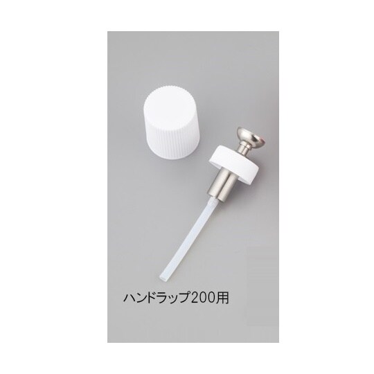 ハンドラップ 200用予備ヘッドセット