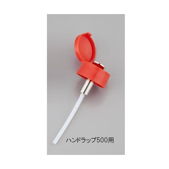 ハンドラップ 500用予備ヘッドセット