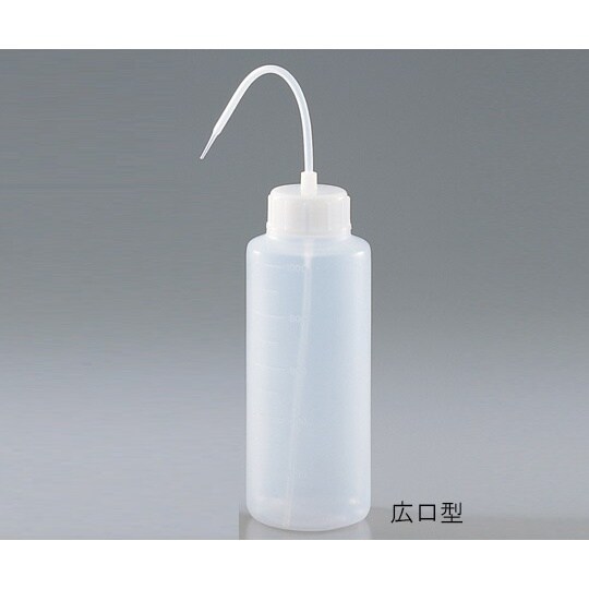 逆さでも使える洗浄瓶 MK−W1000