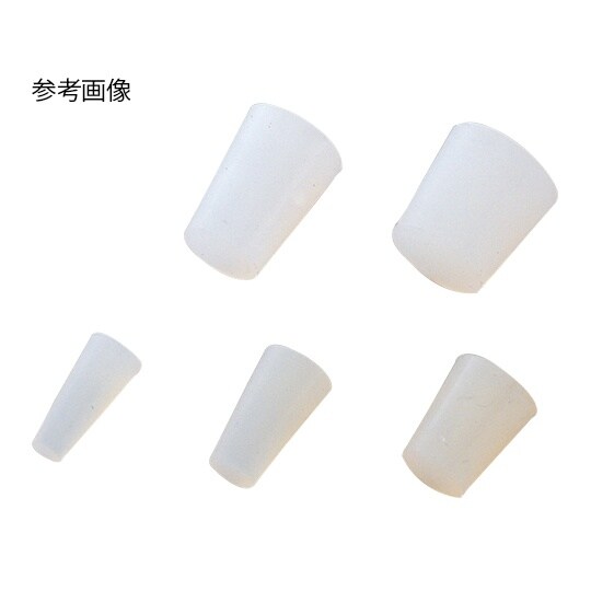 【AC滅菌】極小シリコン栓 0B 10個