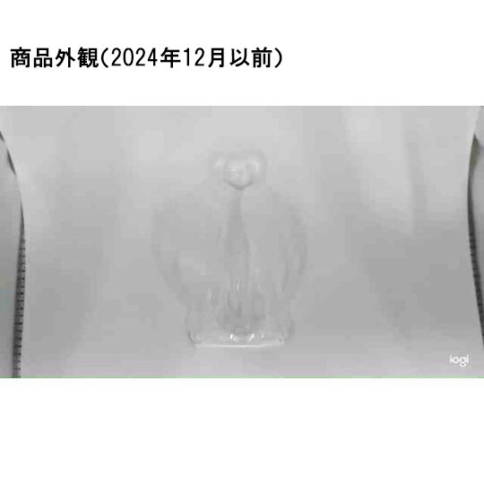 バッフル三角フラスコ 100mL