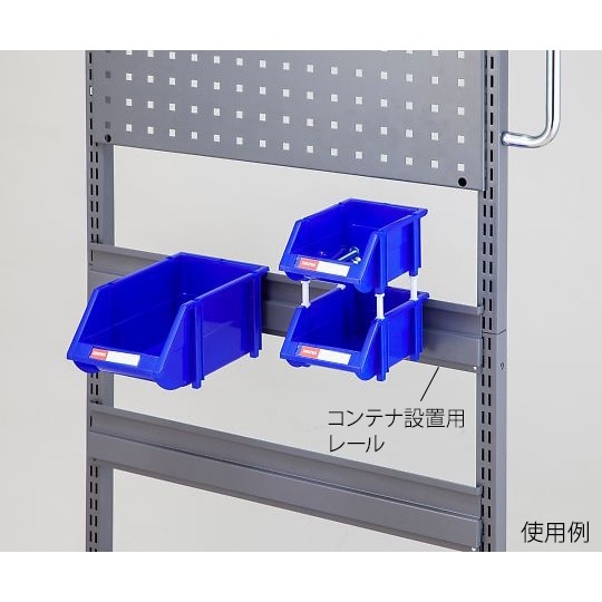 コンテナ設置用レールHP06−5−630