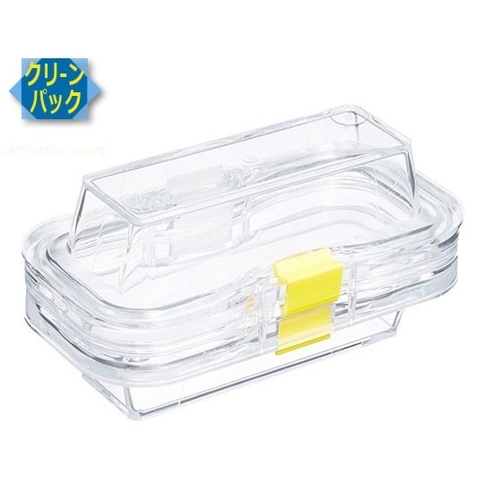 ボクセル 13 クリーンパック