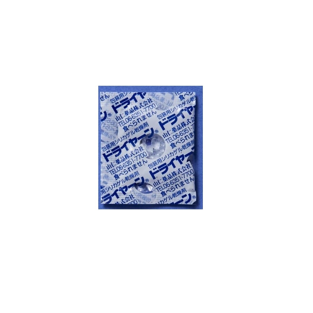シリカゲル乾燥剤(ドライヤーン(R))1