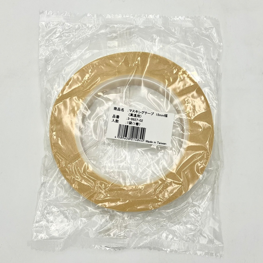 マスキングテープ CM3F−15
