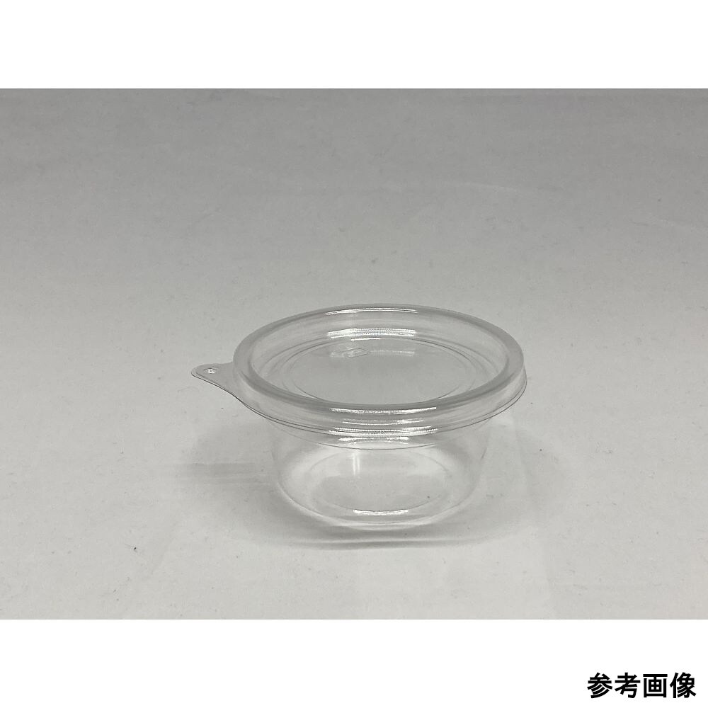 ディスポカップ(ストロングタイプ) 90