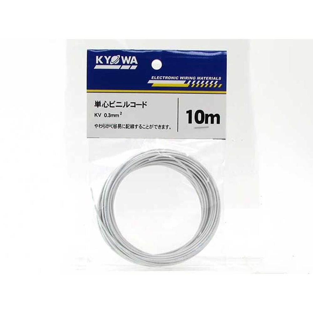 ビニル電線 0.3KV WH