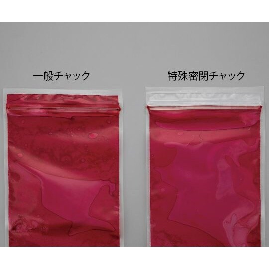 HSC160−ST ガスバリアチャック袋