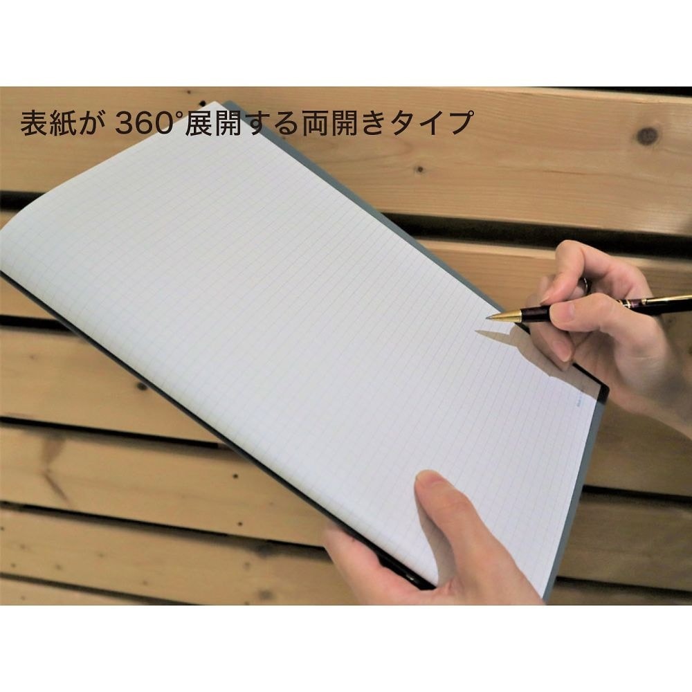 スライド式リングレスノート SlideN