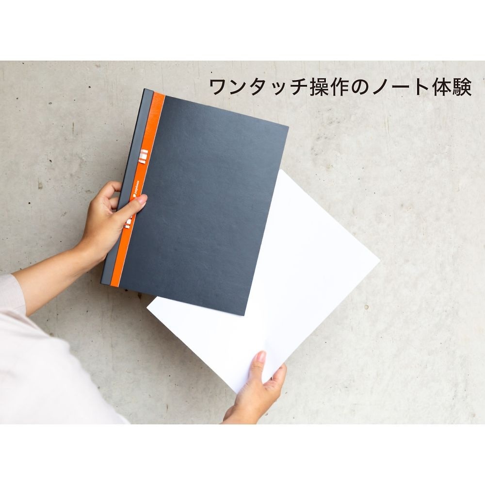 スライド式リングレスノート SlideN