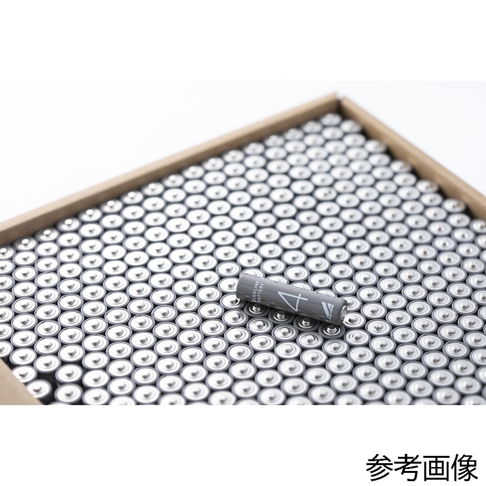 アズワンのアルカリ乾電池 単1(2本)