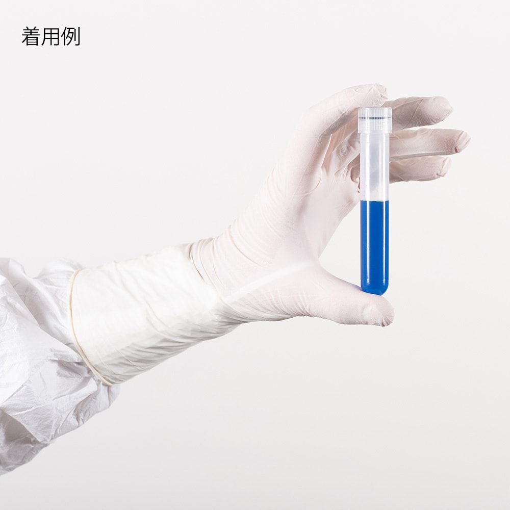 クリーンルームニトリル手袋 BEXS B