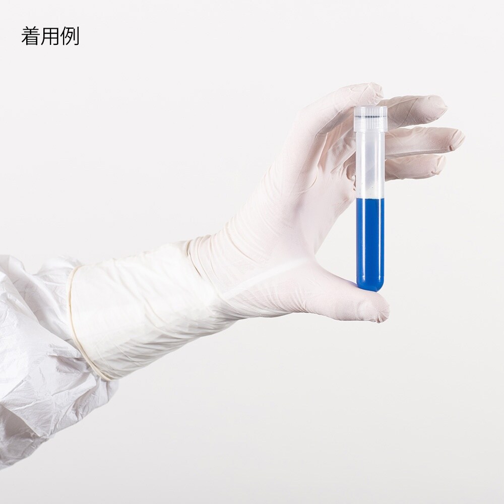 クリーンルームニトリル手袋 BEXS B