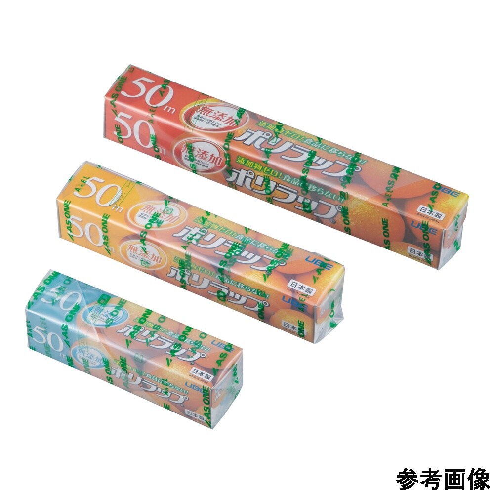 ポリラップ ポリラップ (滅菌)15cm