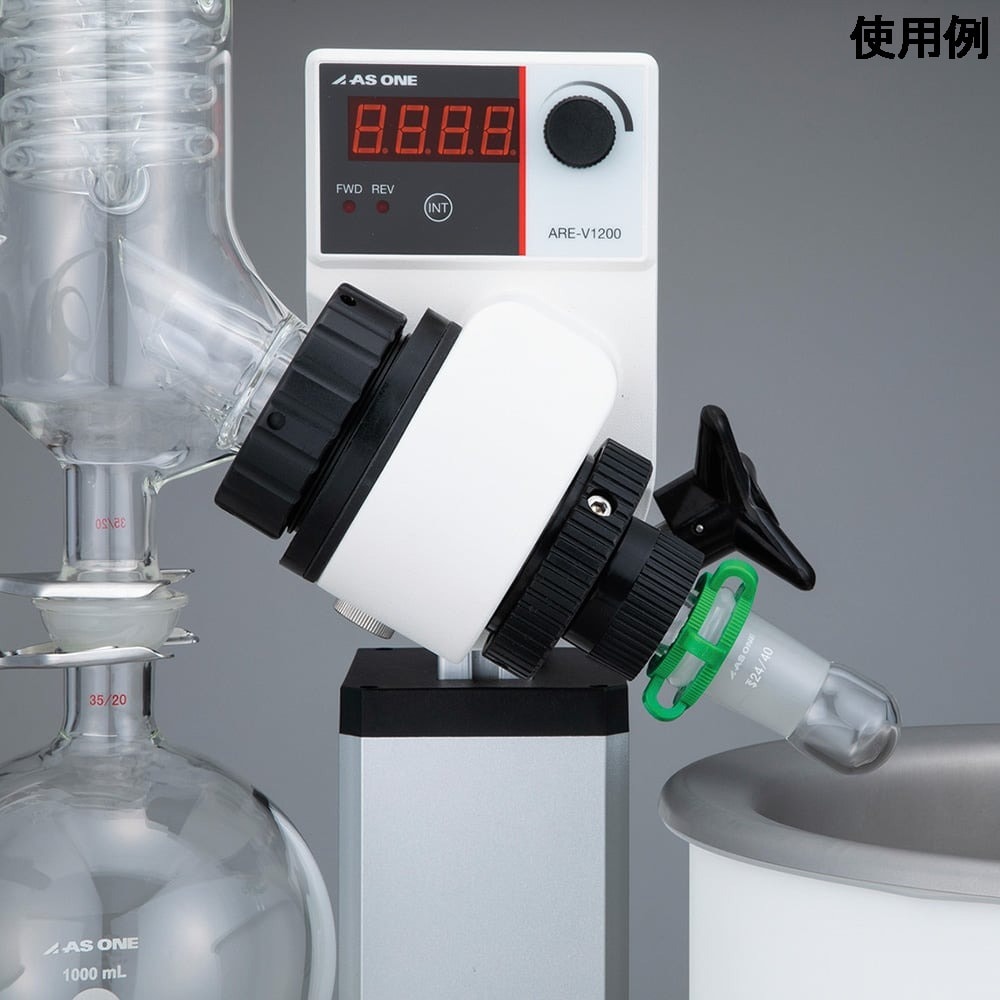 テーパーキャップ 摺合15/25 SGC