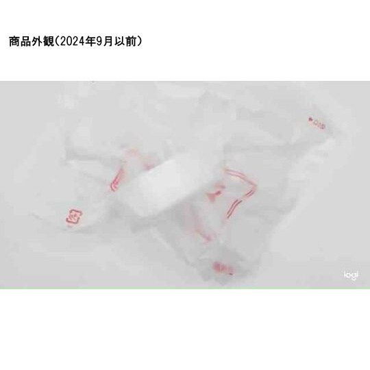 タフボーイ 250・500・1000mL