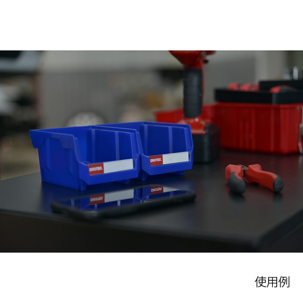 スタッキングコンテナ 0.6L HB−2