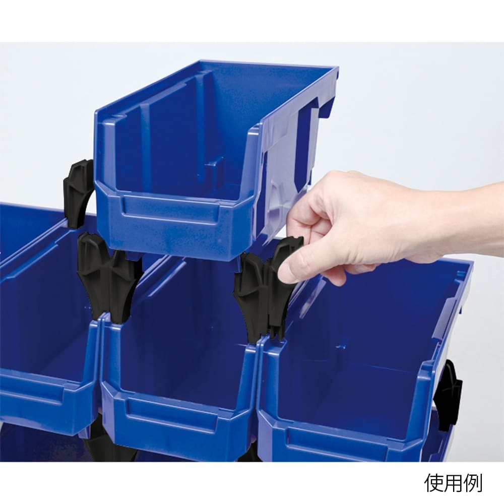 スタッキングコンテナ 2.7L HB−2