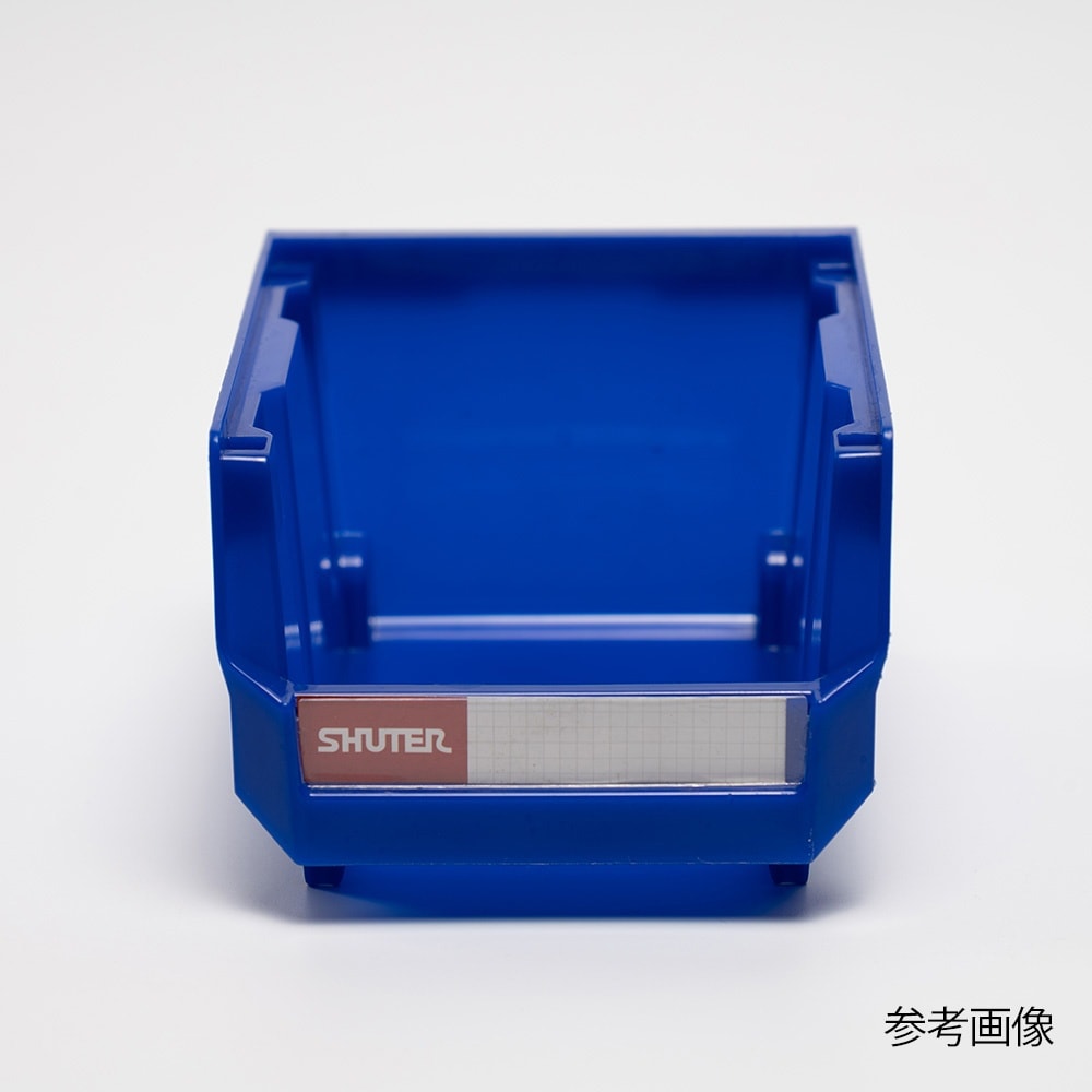 スタッキングコンテナ 21L HB−25