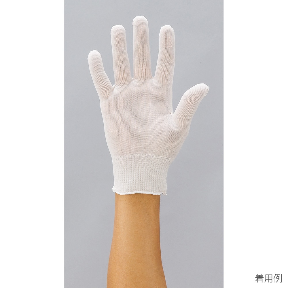 快適インナー手袋15ゲージ MX385A