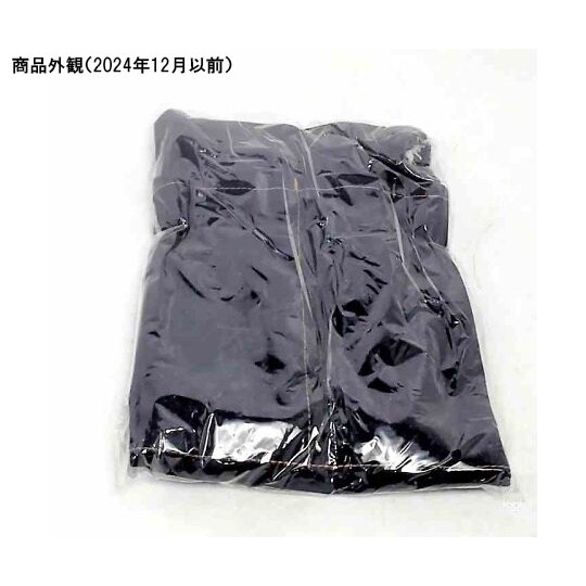 アズツールデニム胸付け前掛け ポケット付