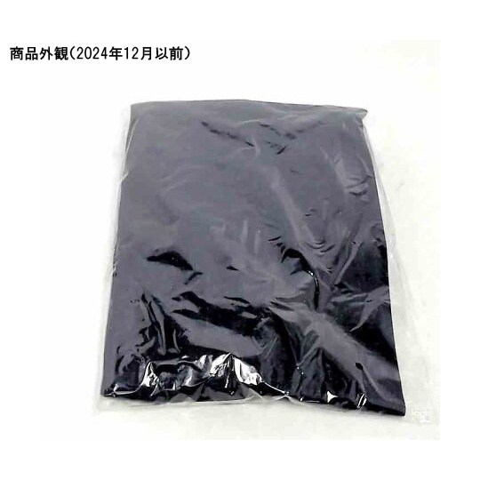 アズツールデニム胸付け前掛け ポケット無