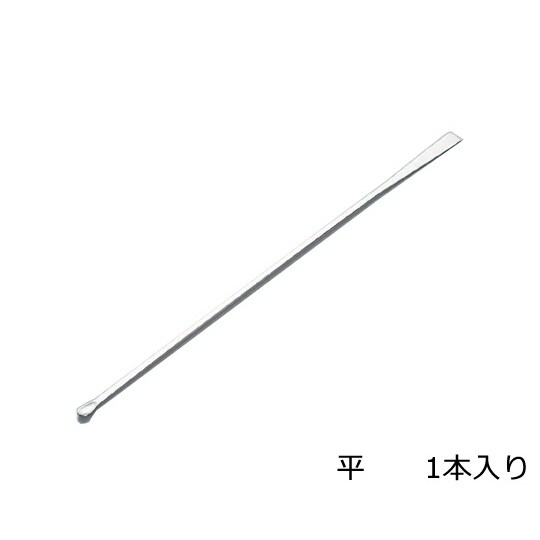 【AC滅菌】ミクロスパーテル 180平