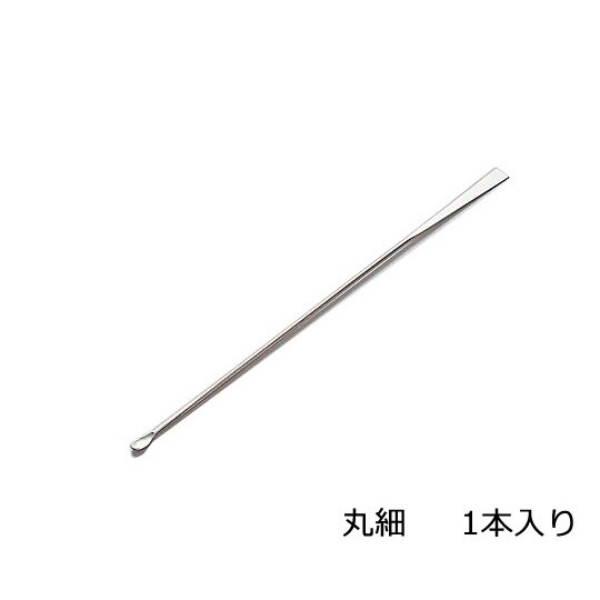 【AC滅菌】ミクロスパーテル 150丸細