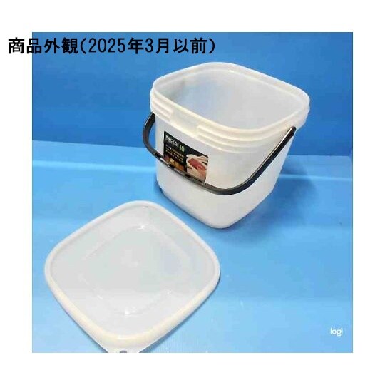 1039020PE密封容器パッカー10L