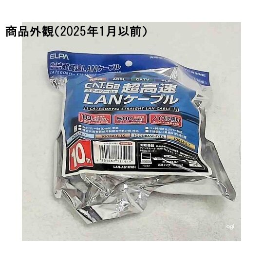 LAN−A610(W) LANケーブル