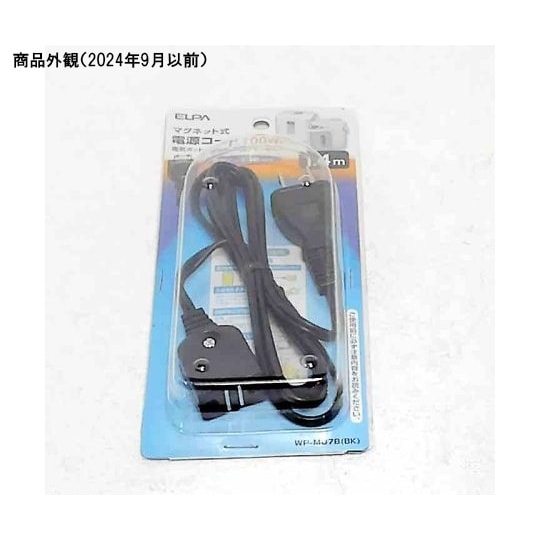 WP−M07B(BK) ポット用コード