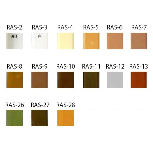 RAS−3 カラースティック