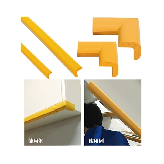 AC−50−JP 安心クッション