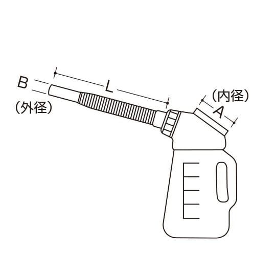 0152 オイルジョッキ フタ付 3L