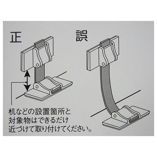 EF32V イーフィックス S