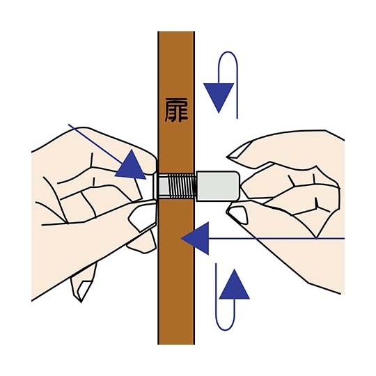 VA−252 ドアビュアー 公団用