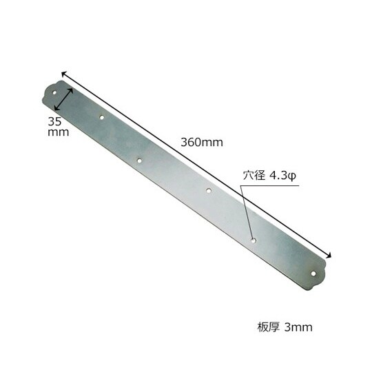 BY−028 ユニクロ一文字継手