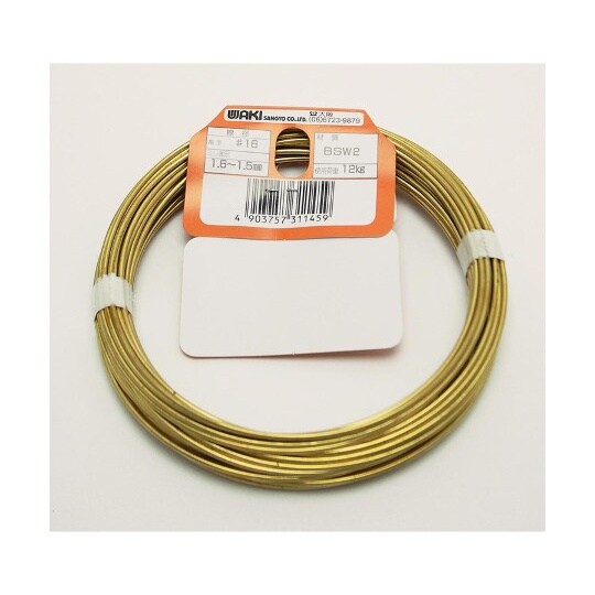 HW−145 真鍮線 #16×約10m