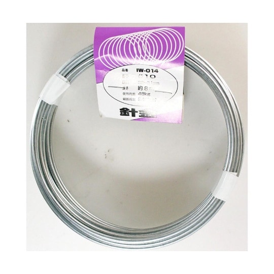 IW−014 針金 #10×約8m