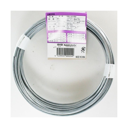 IW−024 針金 #12×約12m