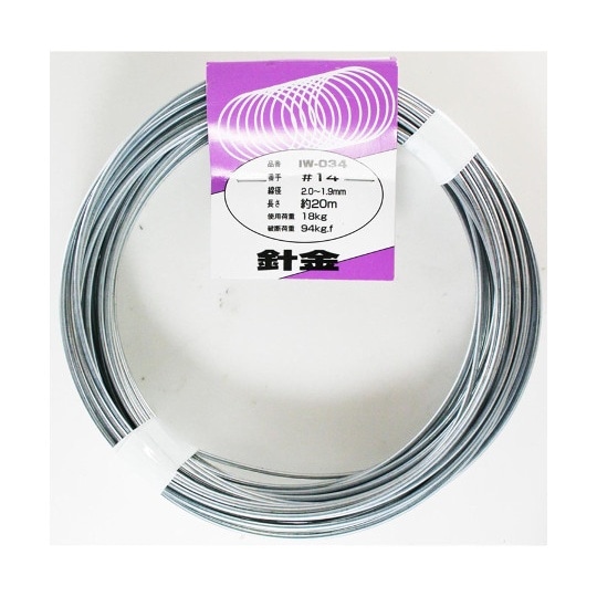 IW−034 針金 #14×約20m