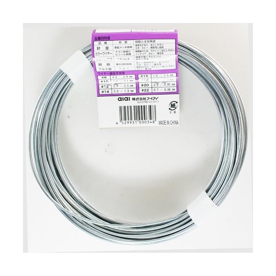 IW−034 針金 #14×約20m